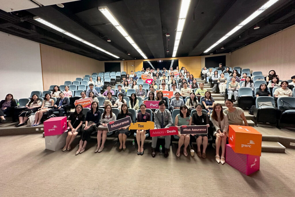2_PwC Recruitment Talk