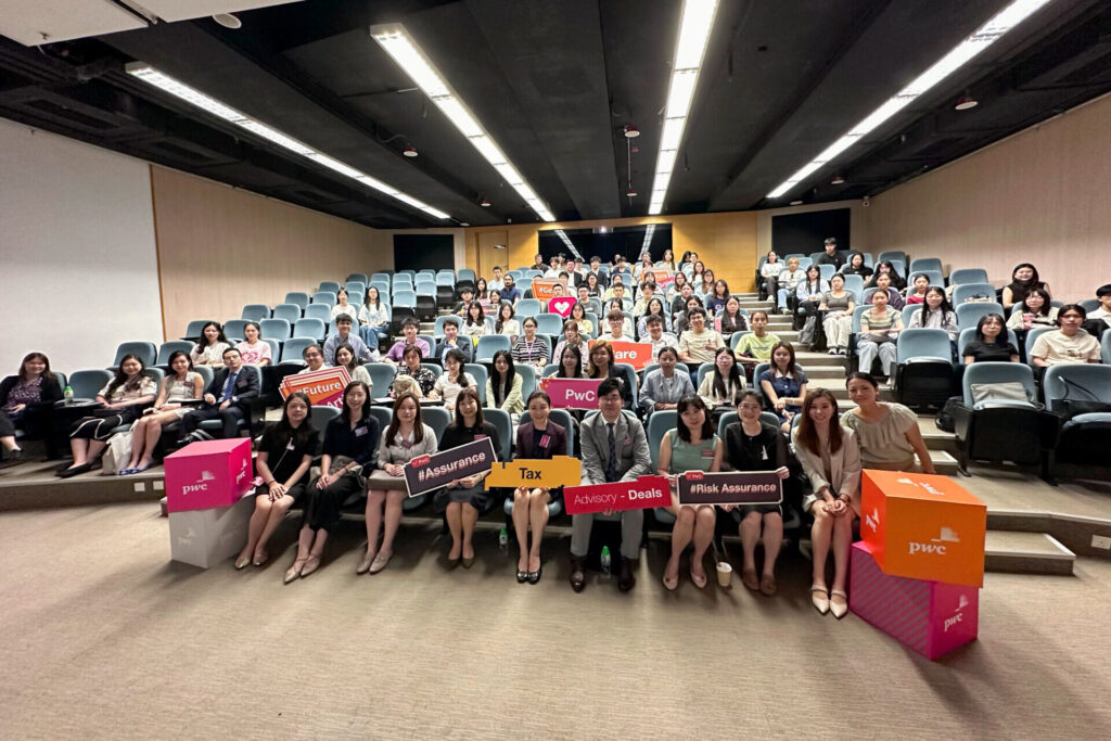 2_PwC Recruitment Talk