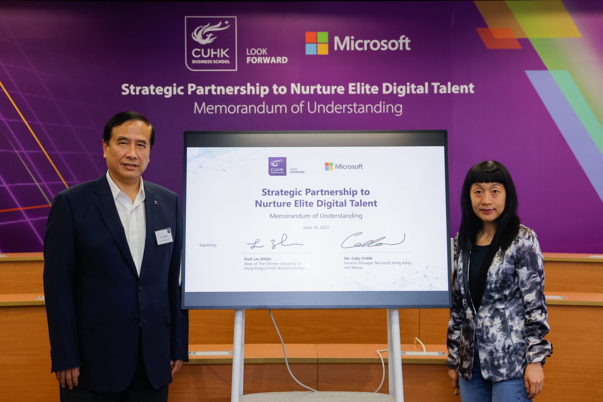 中大商學院與微軟香港簽訂合作備忘錄，攜手培育未來數碼人才