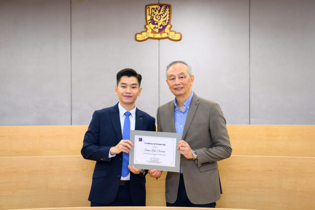 BOCHK-CUHK-IntlScholarship-08