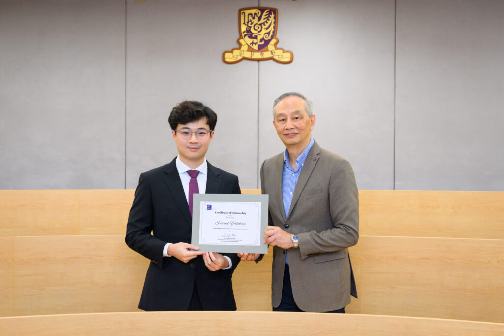 BOCHK-CUHK-IntlScholarship-15