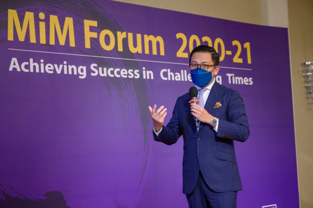 CUHK MiM Forum - Mr Joe Wan (19)