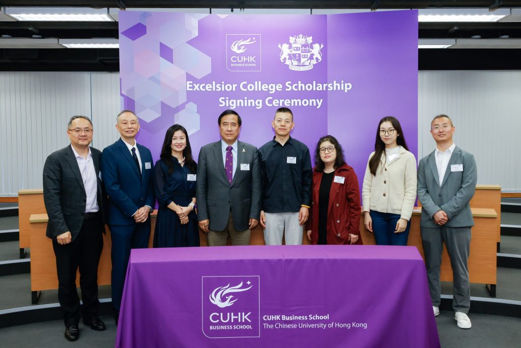 Excelsior College Scholarship