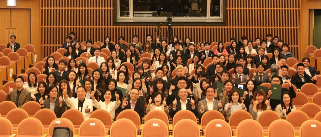 Final Presentation Group Photo