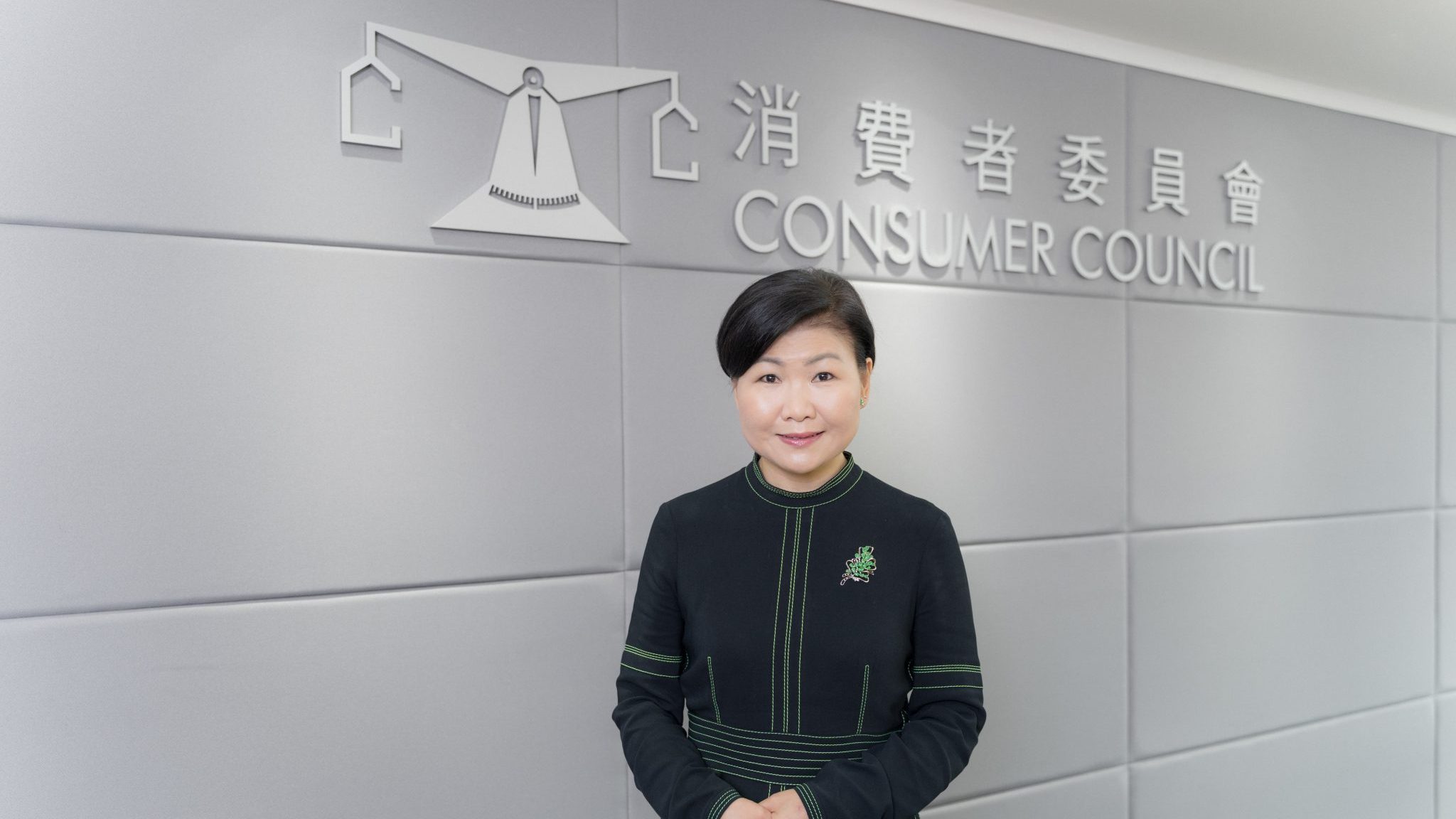 Gilly Wong (BBA 1988), Chief Executive of the Hong Kong Consumer Council