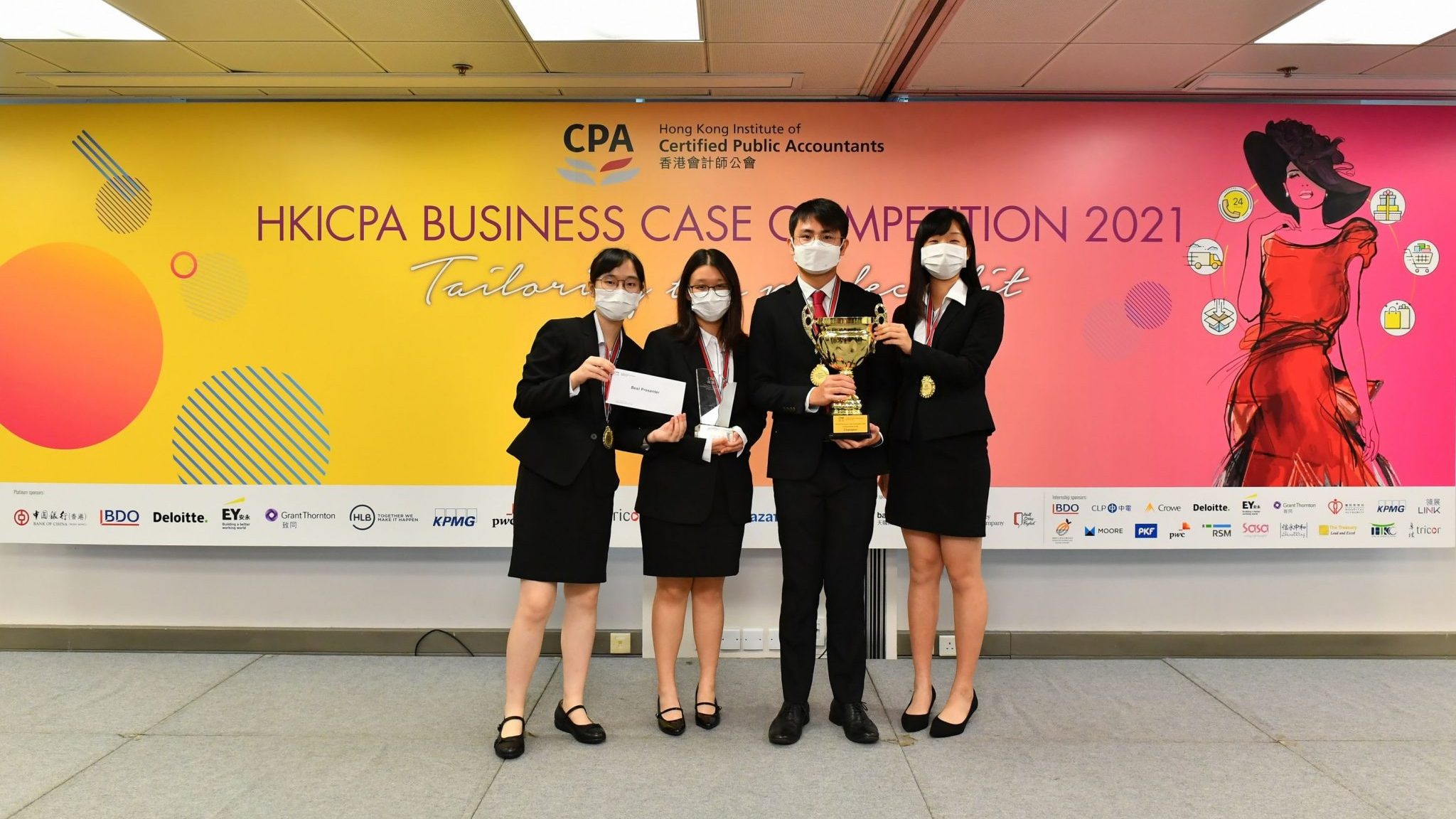 Business School Students Clinch Champion and 2nd Runner-up in HKICPA Business Case Competition 2021