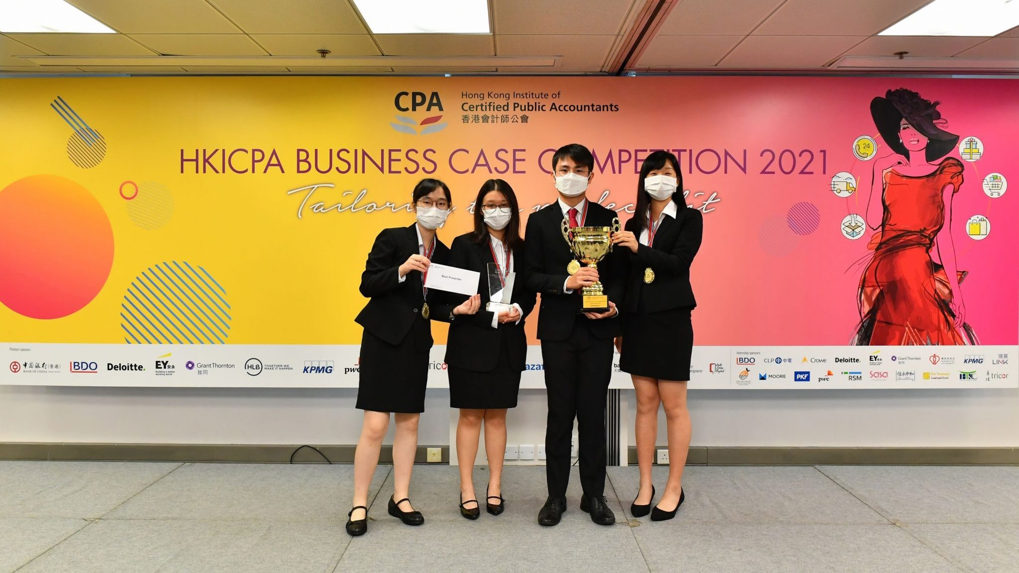 Business School Students Clinch Champion and 2nd Runner-up in HKICPA Business Case Competition 2021