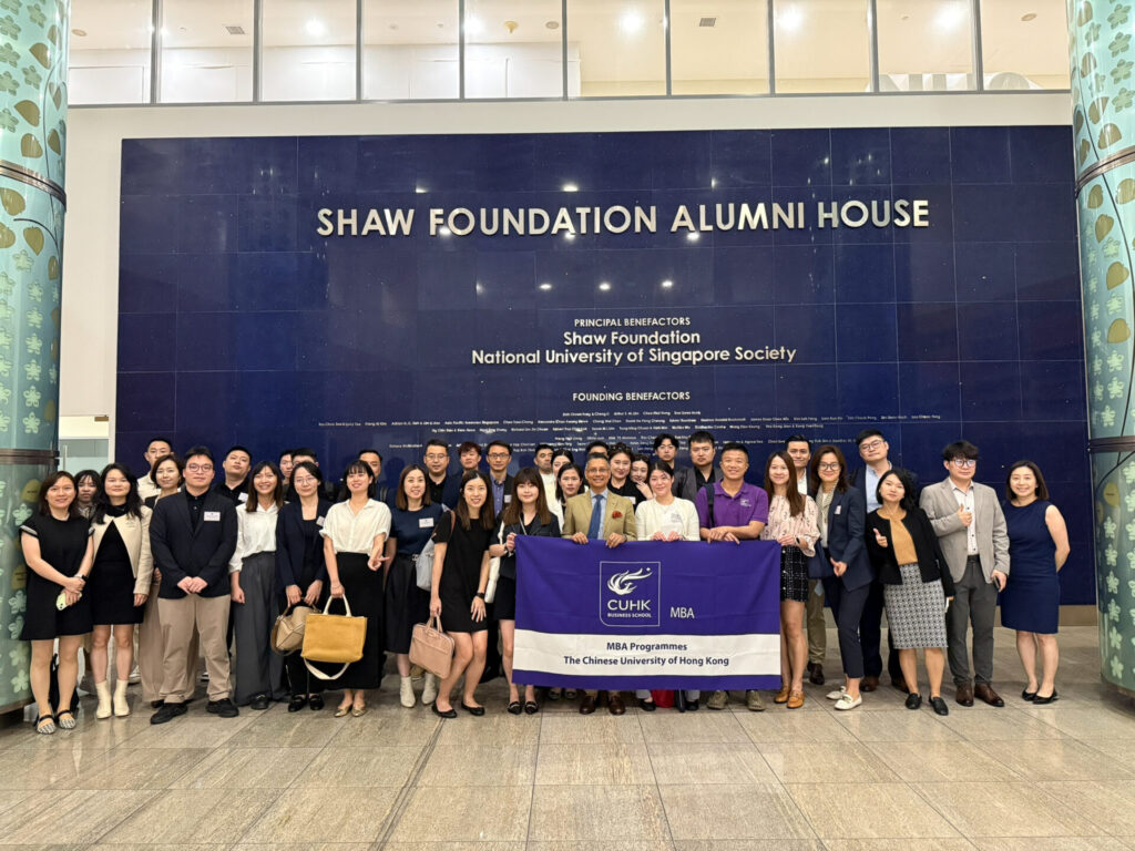 MBA_Singapore trip-4