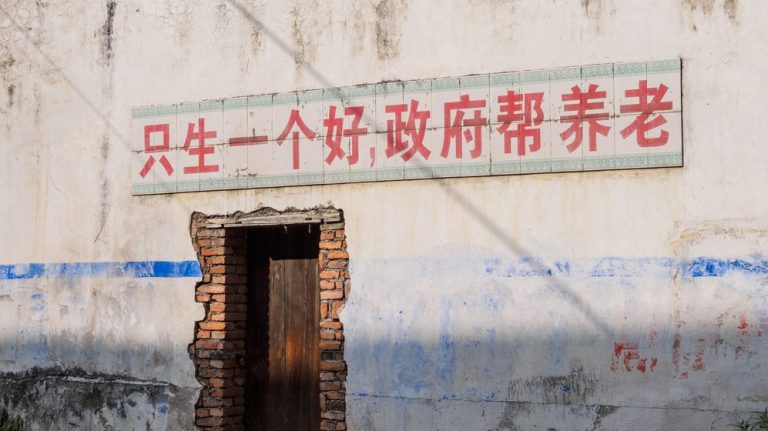 Chinas Succession Crisis A Familys Fight For Everything - hlvw7v6