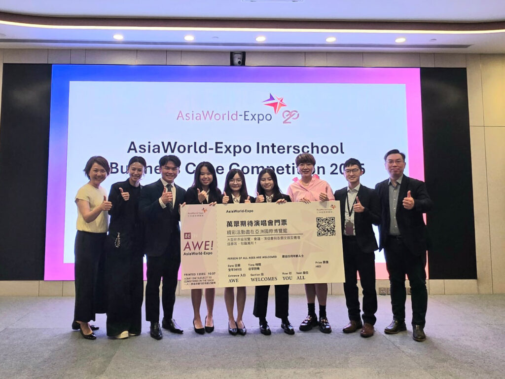 SHTM_AWE Case Comp 2025-3