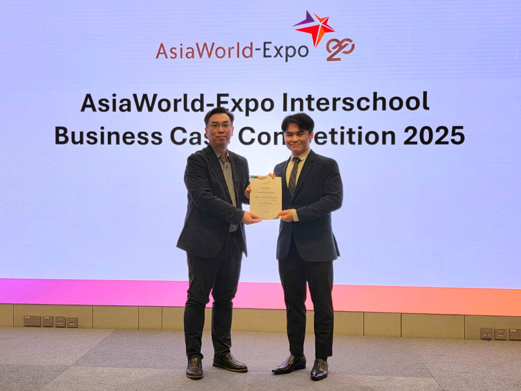 SHTM_AWE Case Comp 2025-5