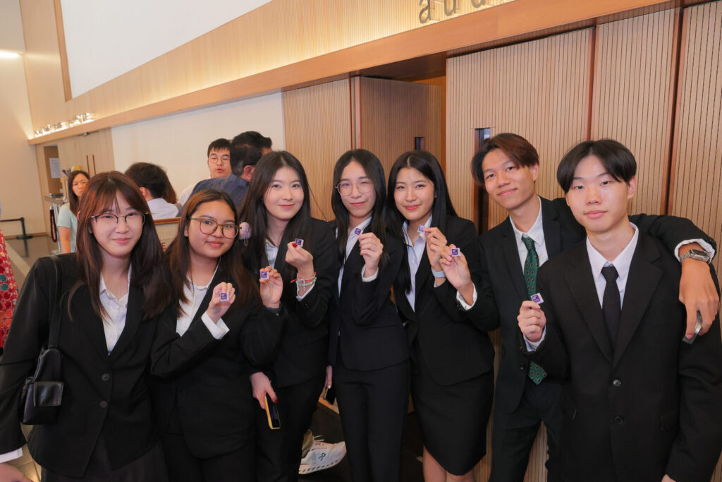 UG_inaug_2025-10