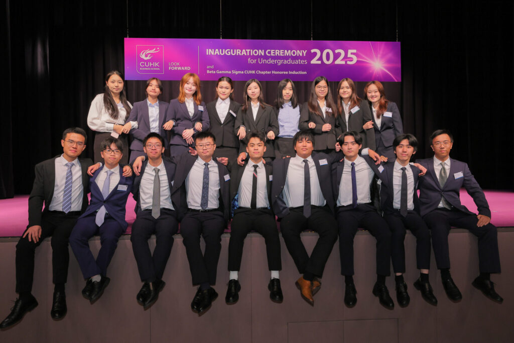 UG_inaug_2025-12