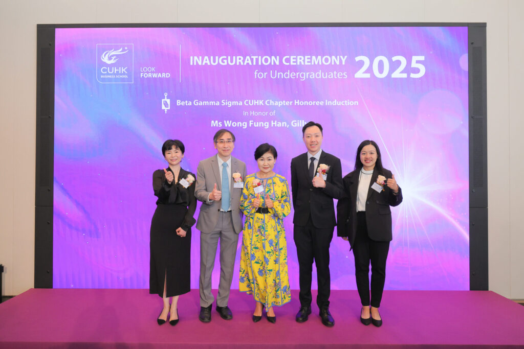 UG_inaug_2025-16