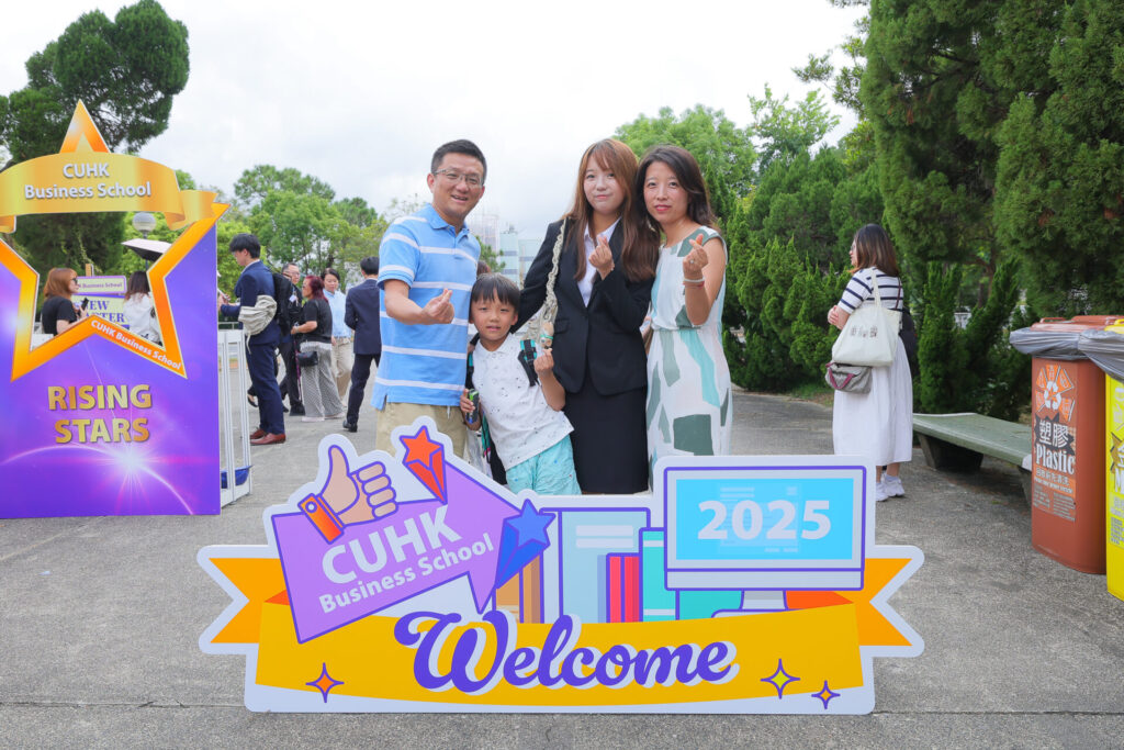 UG_inaug_2025-20