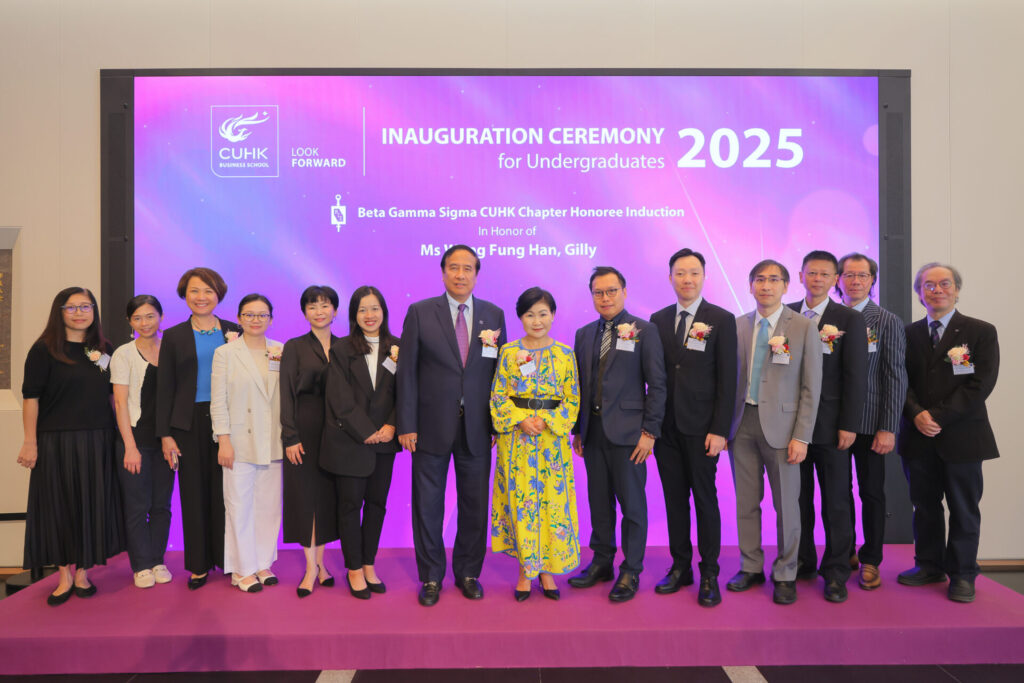 UG_inaug_2025-25