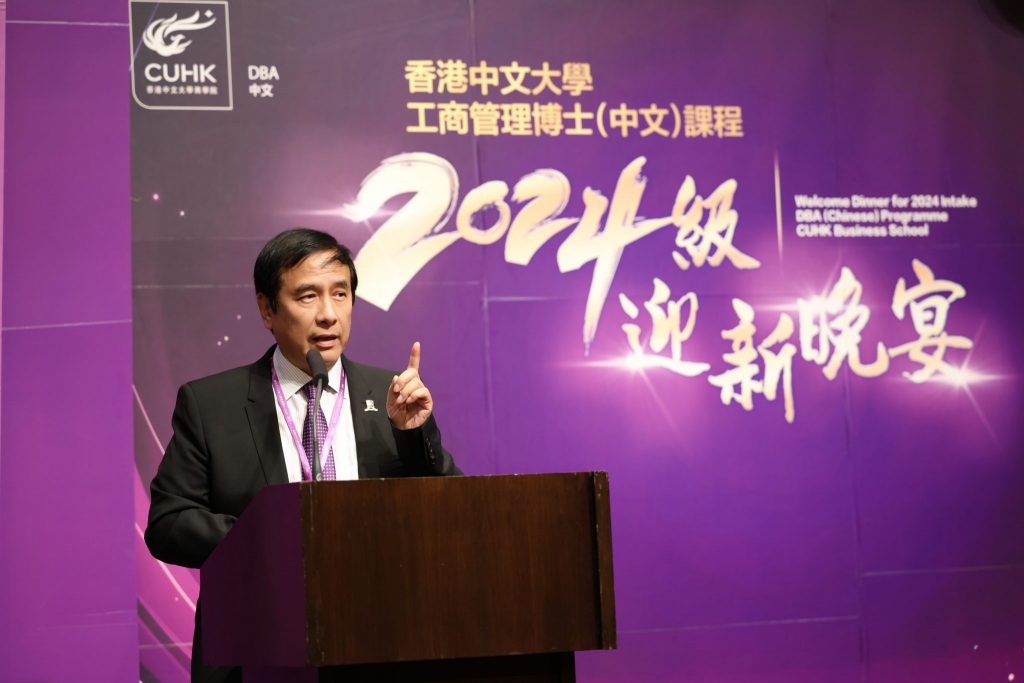 dba opening ceremony 2024_1
