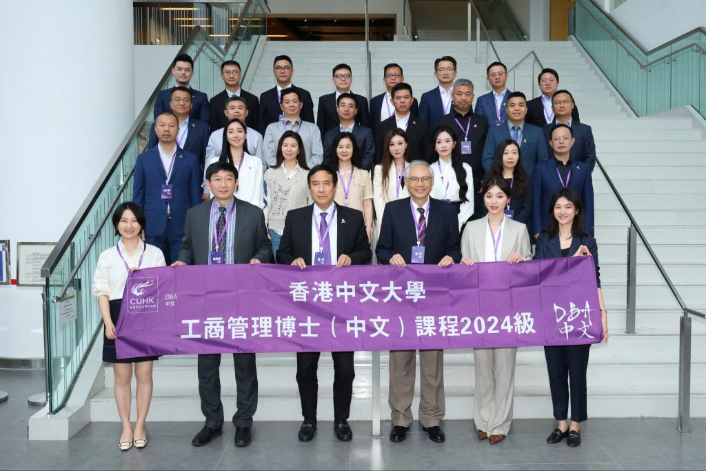 dba opening ceremony 2024_4