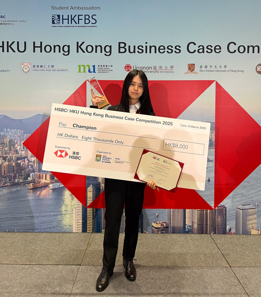hkjc scholarship 2025_1