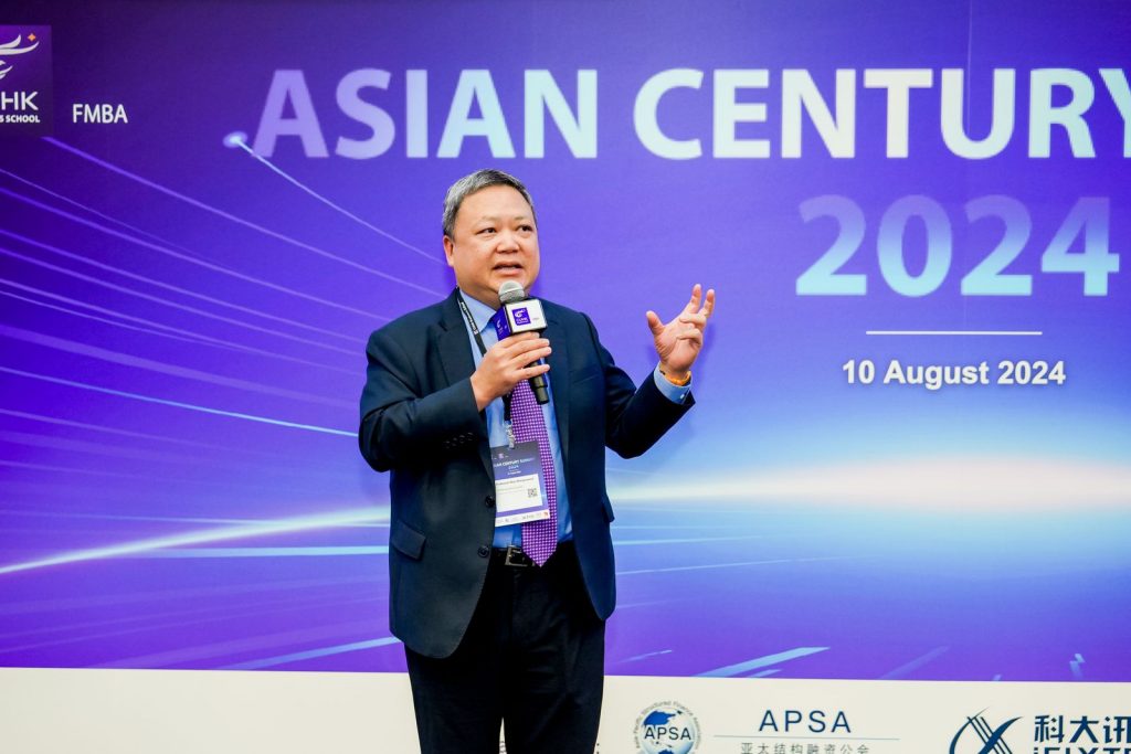 mba-fmba-asian-century-summit-2024-02-sc