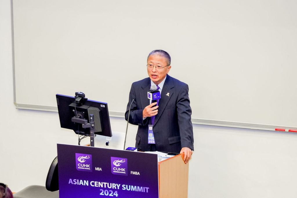 mba-fmba-asian-century-summit-2024-03-sc