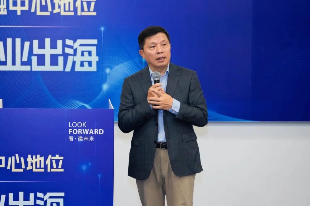 mba-fmba-asian-century-summit-2024-08-sc