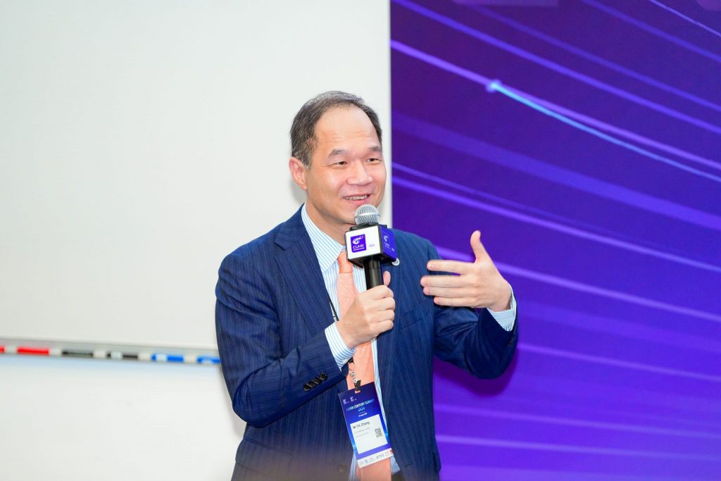 mba-fmba-asian-century-summit-2024-12-sc