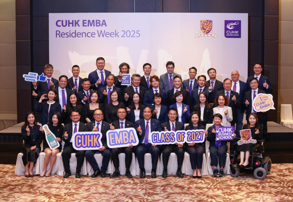 school-new-emba-residence-week-2025-01
