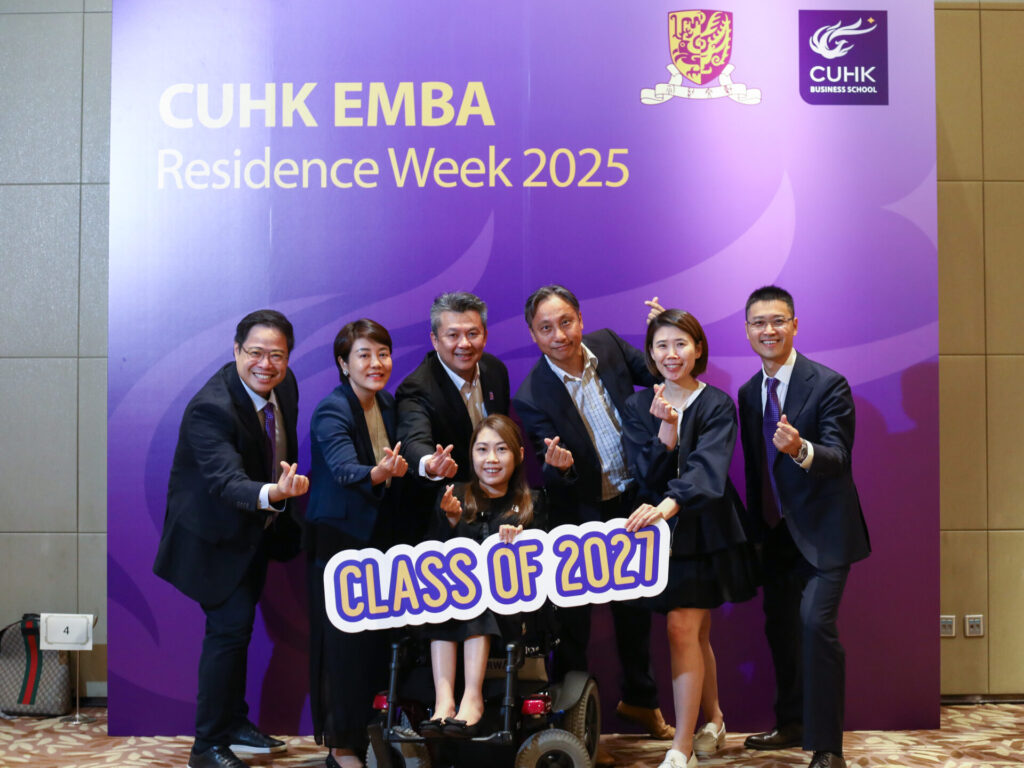 school-new-emba-residence-week-2025-03