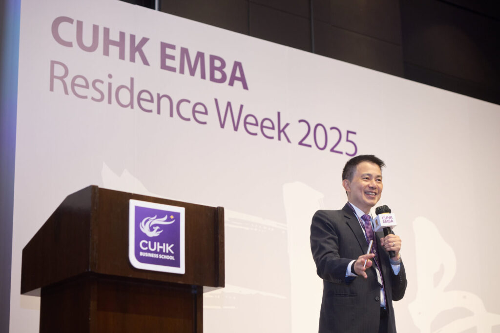 school-new-emba-residence-week-2025-07