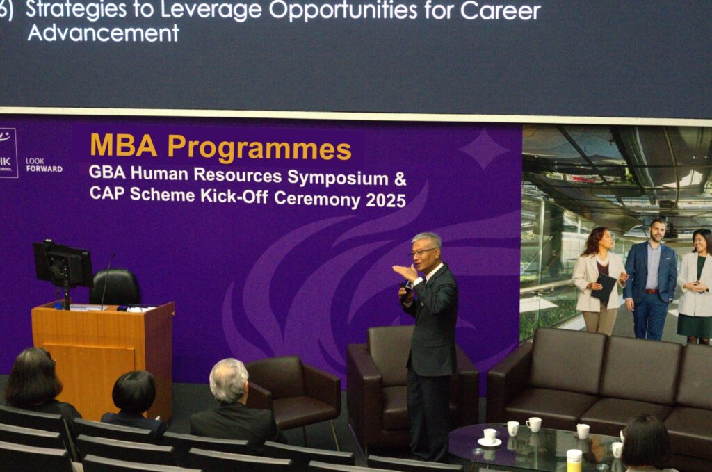 school-news-asian-century-forum-2025-gba-hr-symposium-08_sc