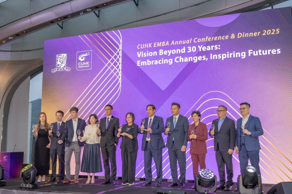 school-news-emba-annual-conference-2025-02