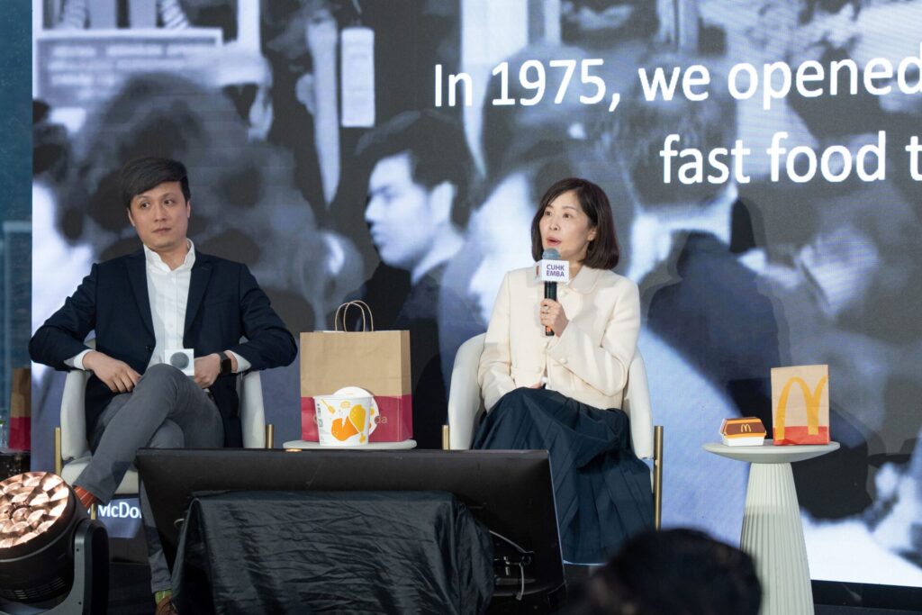 school-news-emba-annual-conference-2025-04