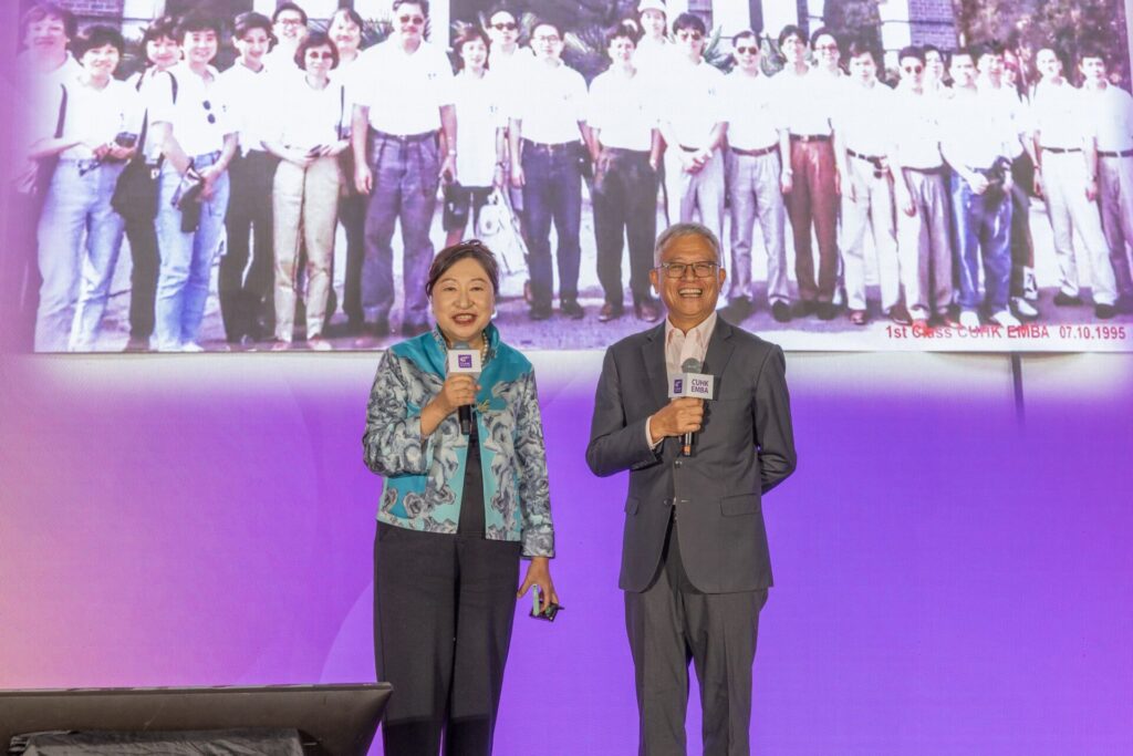school-news-emba-annual-conference-2025-09