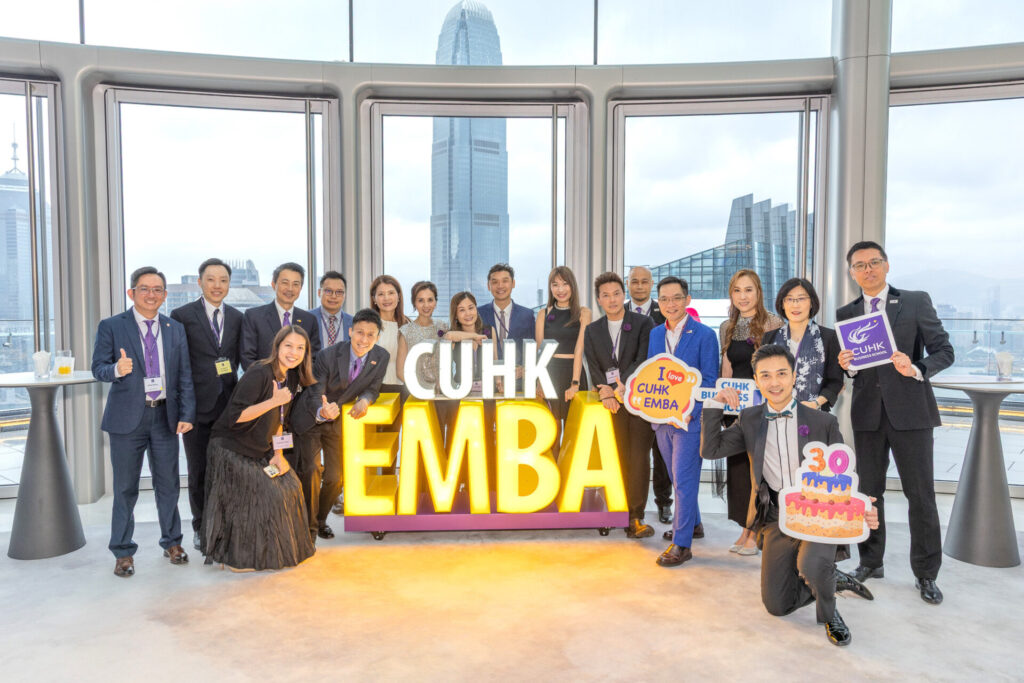 school-news-emba-annual-conference-2025-15