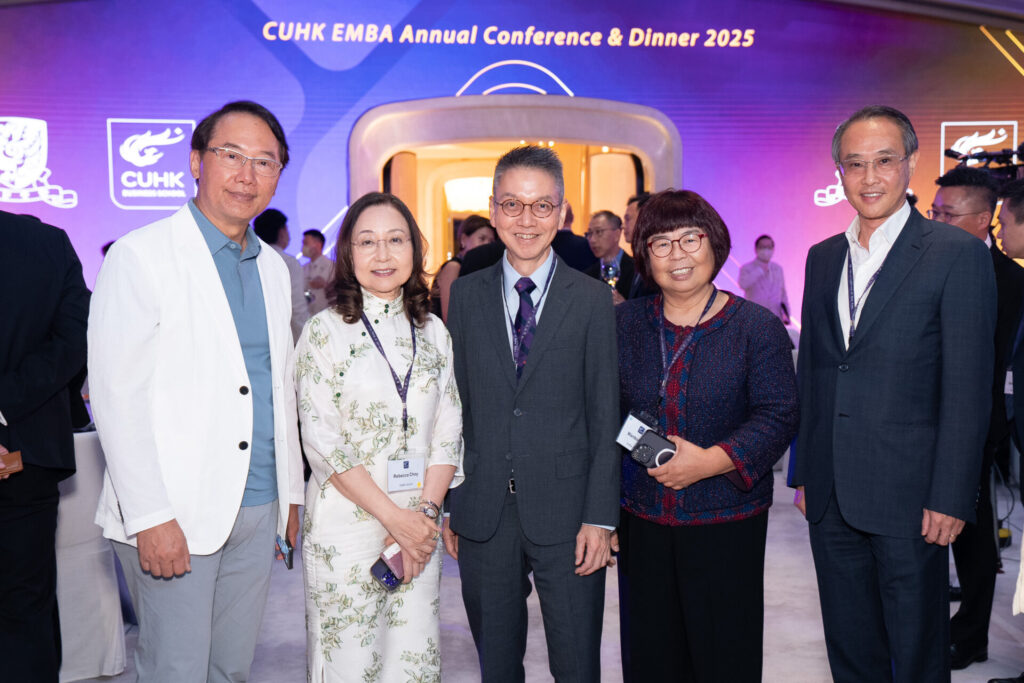 school-news-emba-annual-conference-2025-16