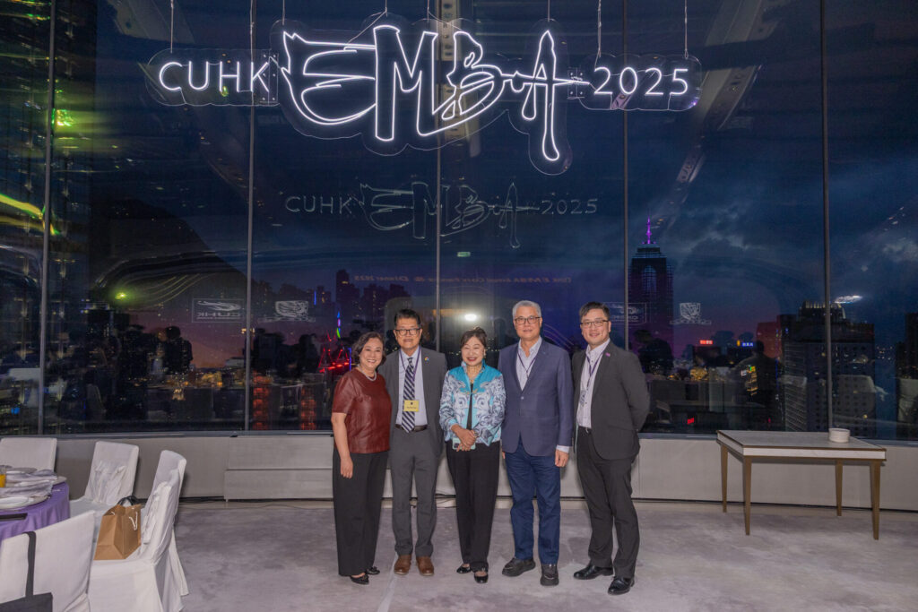 school-news-emba-annual-conference-2025-23
