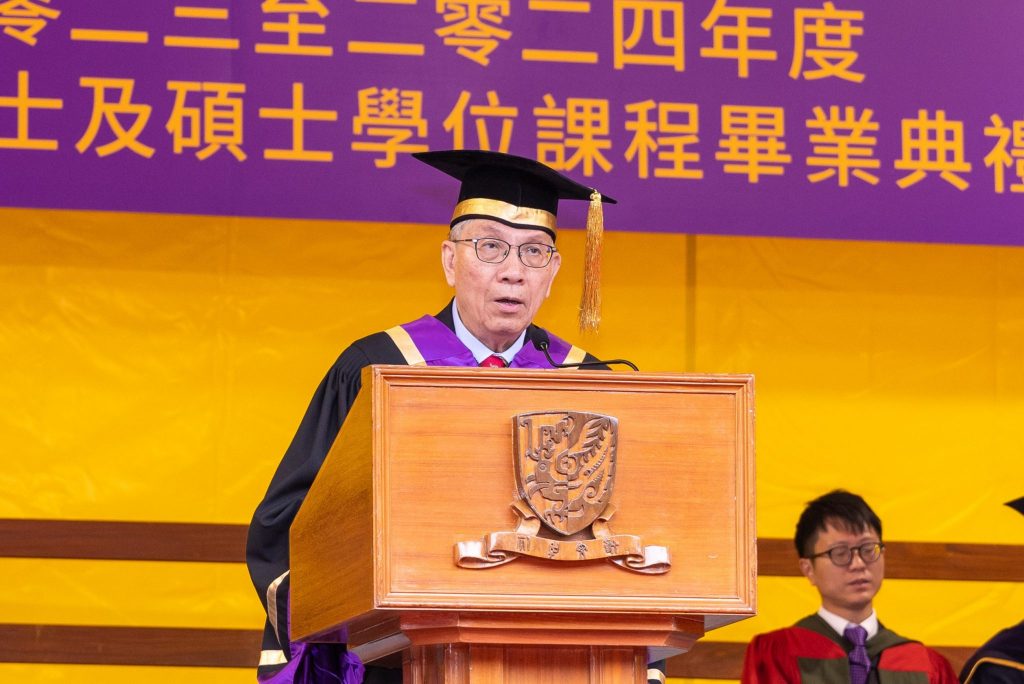 school-news-graduation-2024-02_scaled_sc