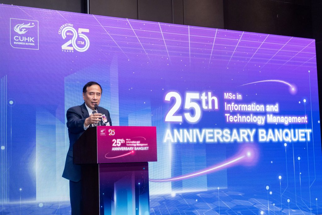 school-news-itm-25-anniversary-02