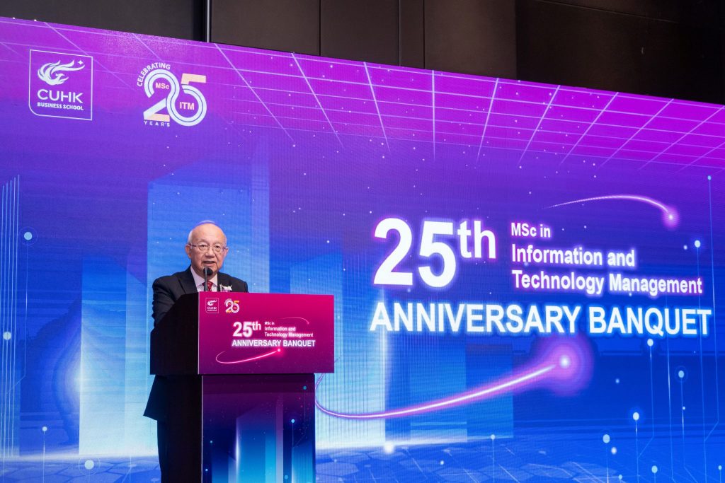 school-news-itm-25-anniversary-03_sc