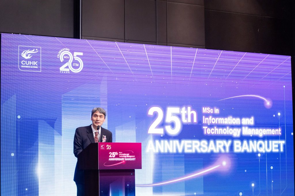 school-news-itm-25-anniversary-04