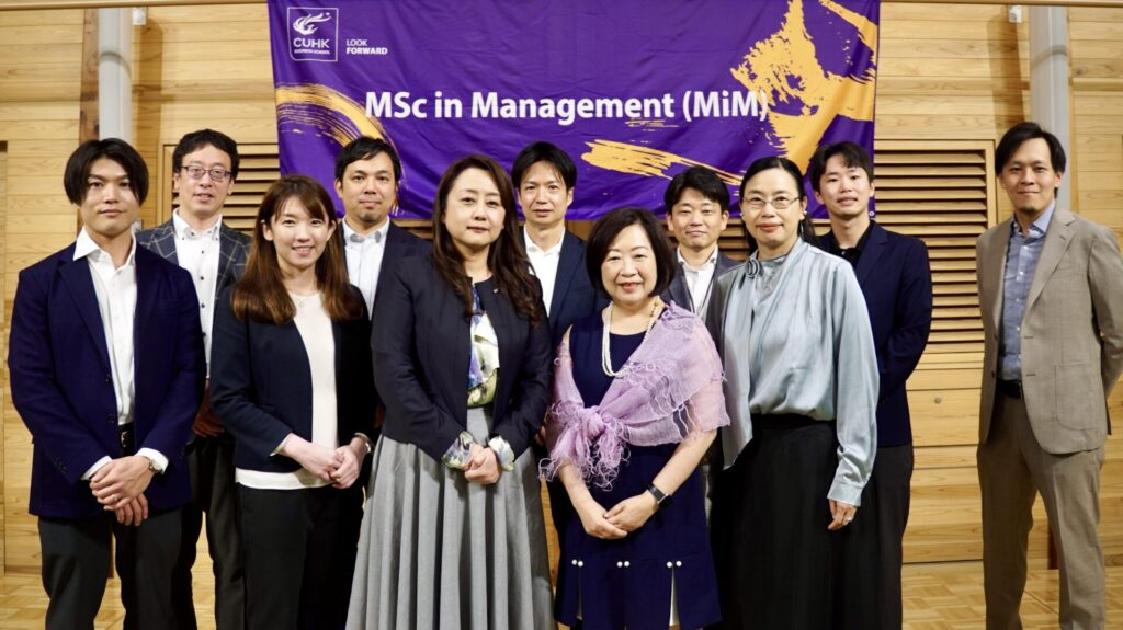 school news-mim-capstone-2025-08