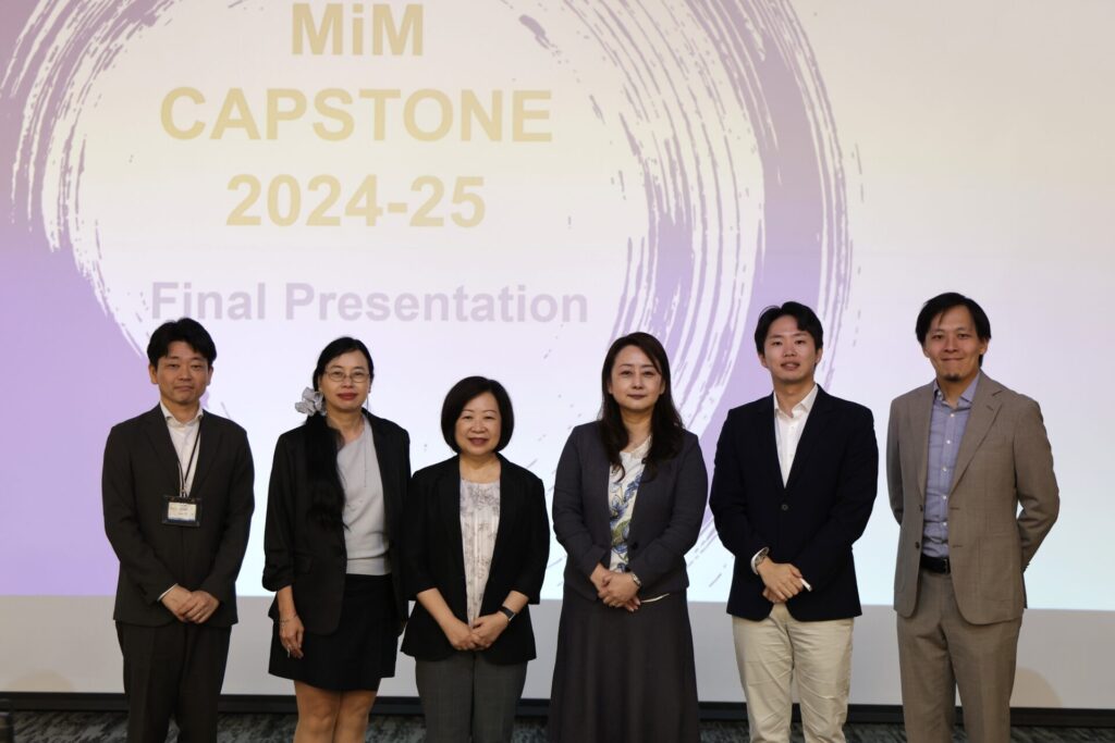 school news-mim-capstone-2025-18 (2)