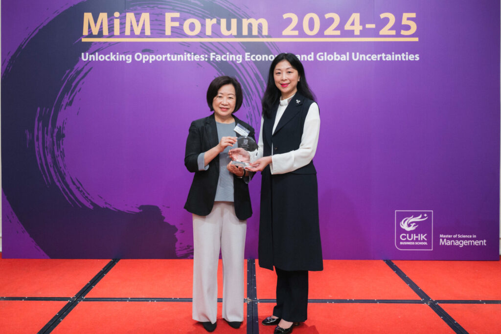 school news-mim-forum-2025-02