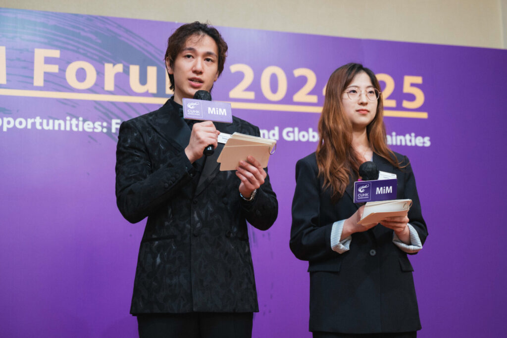 school news-mim-forum-2025-09