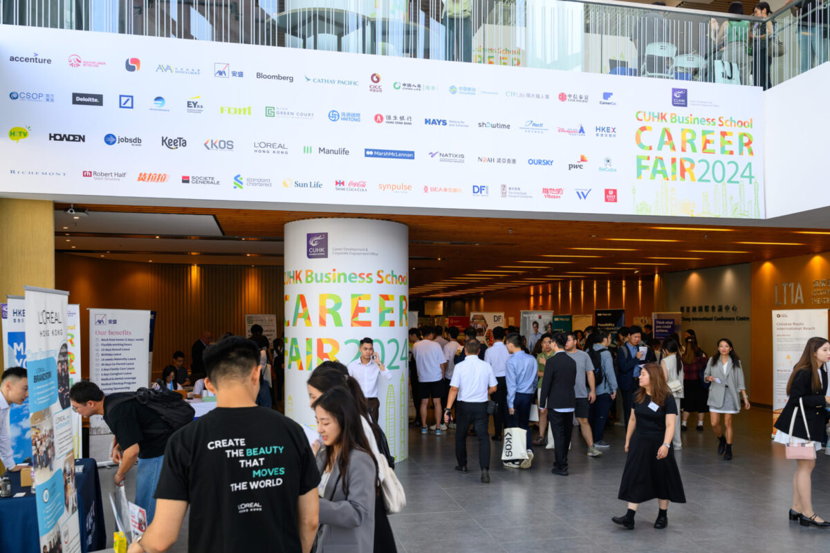 1_Career Fair 2024