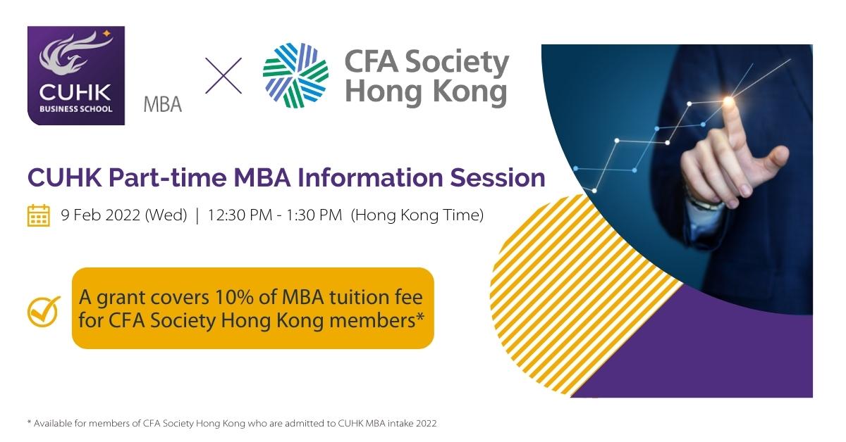 CUHK Part-time MBA Information Session X CFA Society Hong Kong