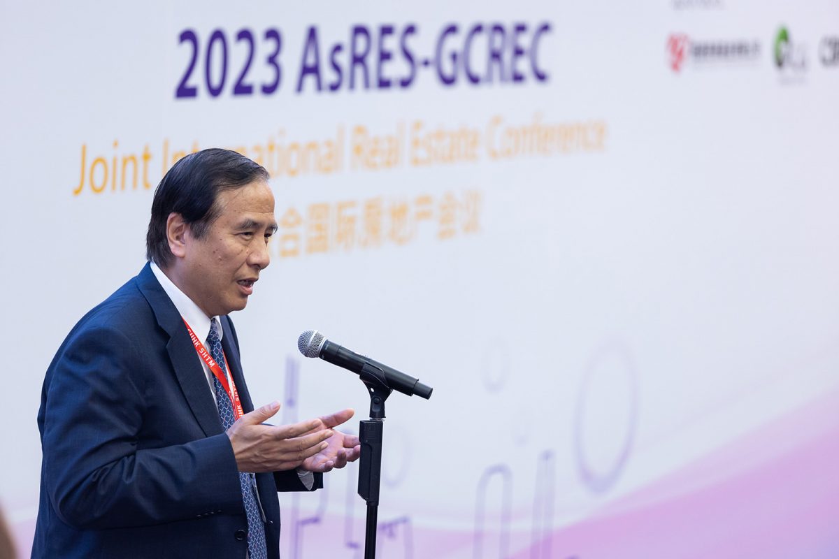 2023 AsRES-GCREC Conference_04