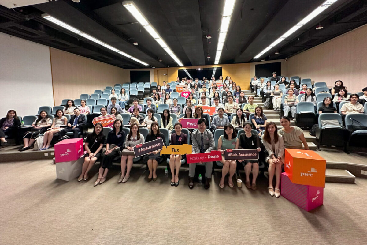 2_PwC Recruitment Talk