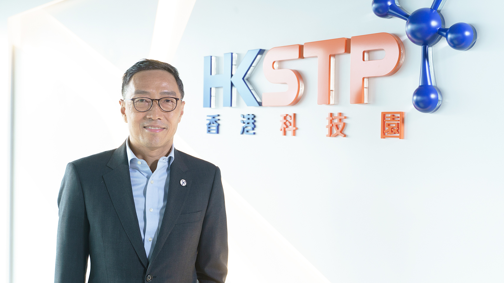 Albert Wong, CEO, Hong Kong Science and Technology Parks Corporation, CUHK MBA